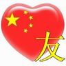 10 deposit online casino Dikatakan bahwa yang kedua di dunia di Wudicheng memiliki hubungan yang sangat besar dengan nenek Shangguan Sanniang